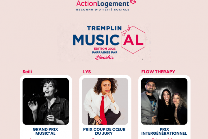 Tremplin musical 2026